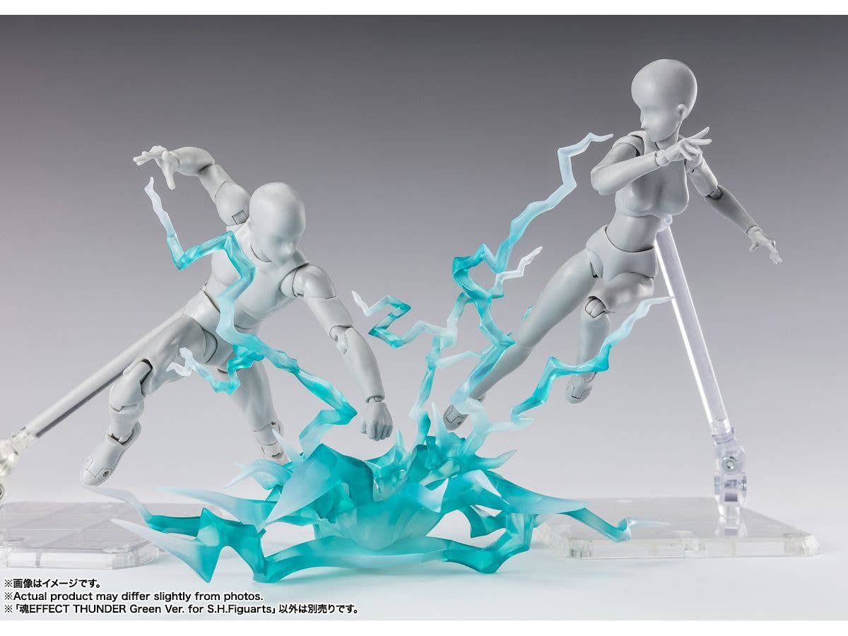 TAMASHII EFFECT THUNDER Green Ver. for S.H.Figuarts TAMASHII EFFECT, TAMASHII NATIONS TAMASHII EFFECT - Image 6