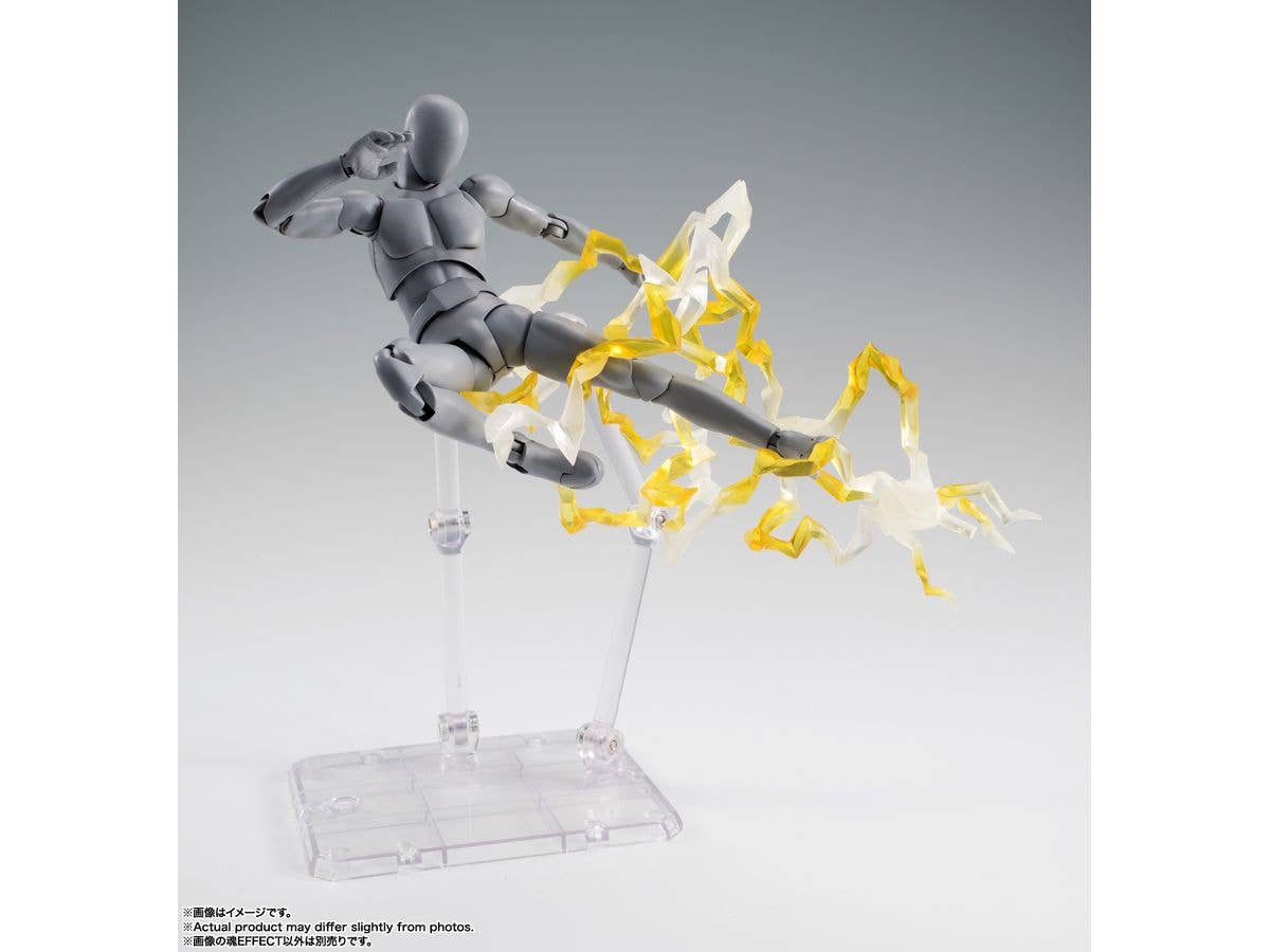 Thunder Yellow Ver. For S.H.Figuarts , Tamashi Nations Tamashii Effect - Image 6