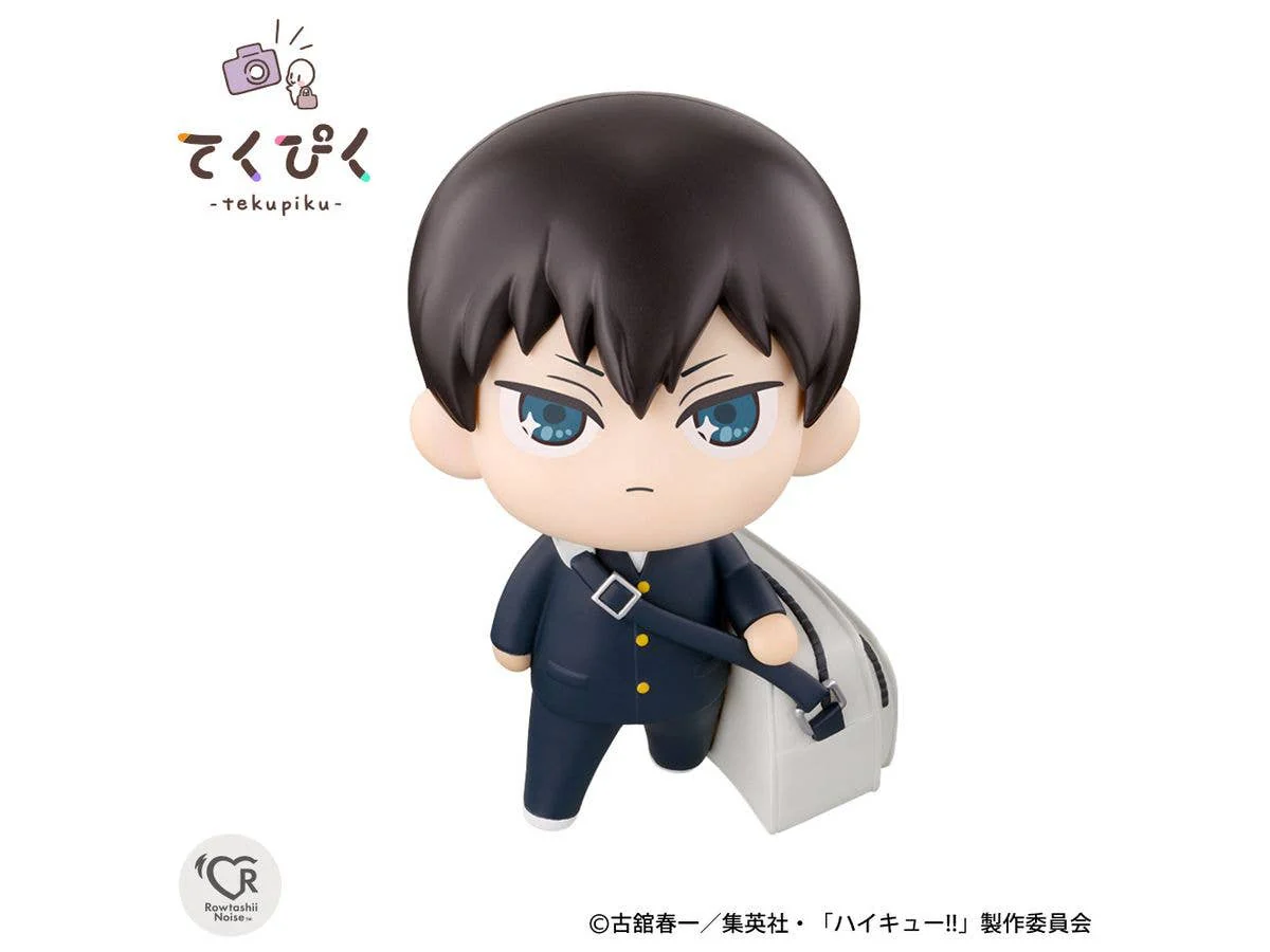 TOBIO KAGEYAMA "HAIKYUU!!", Rowtashii Noise tekupiku - Image 2