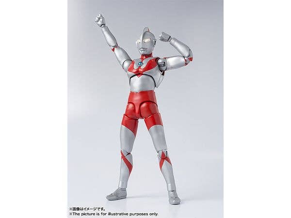 ULTRAMAN "ULTRAMAN", TAMASHII NATIONS S.H.Figuarts - Image 3