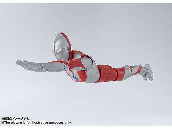 ULTRAMAN "ULTRAMAN", TAMASHII NATIONS S.H.Figuarts - Image 4