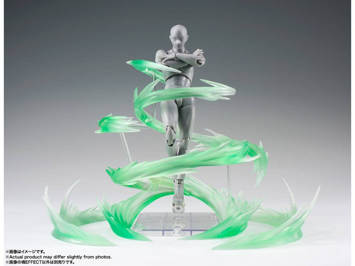 Wind Green Ver. For S.H.Figuarts , Tamashi Nations Tamashii Effect - Image 3