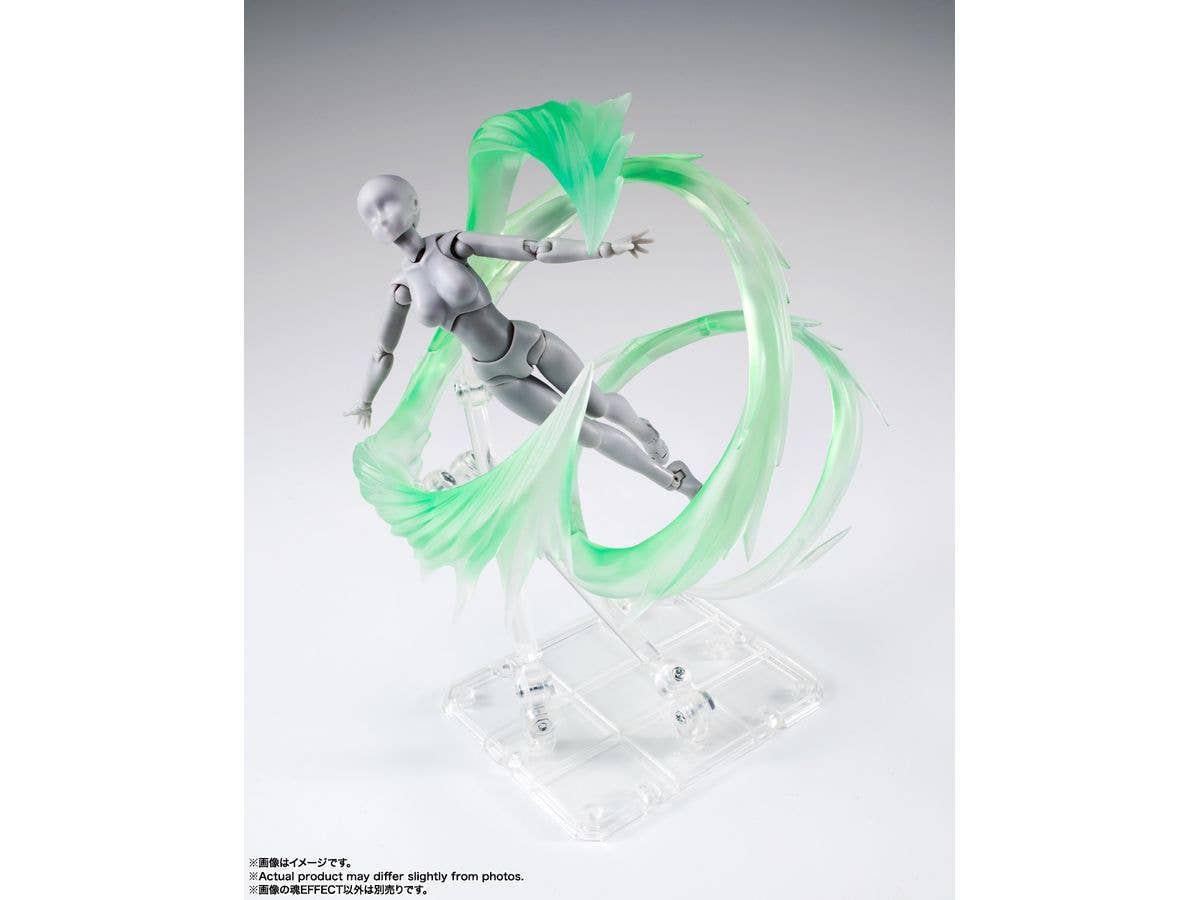 Wind Green Ver. For S.H.Figuarts , Tamashi Nations Tamashii Effect - Image 5