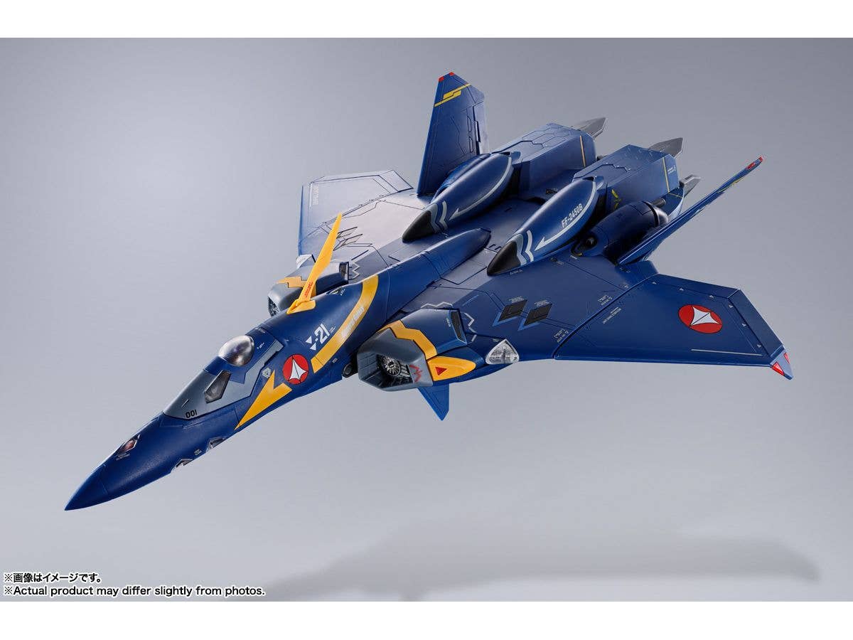 YF-21(GULD GOA BOWMAN USE) "MACROSS PLUS", TAMASHII NATIONS DX CHOGOKIN - Image 11