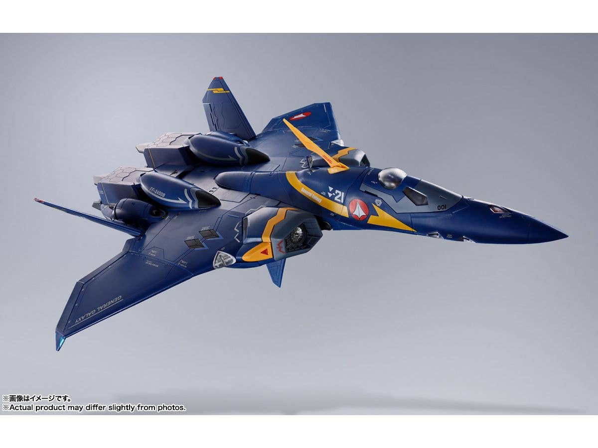 YF-21(GULD GOA BOWMAN USE) "MACROSS PLUS", TAMASHII NATIONS DX CHOGOKIN - Image 12