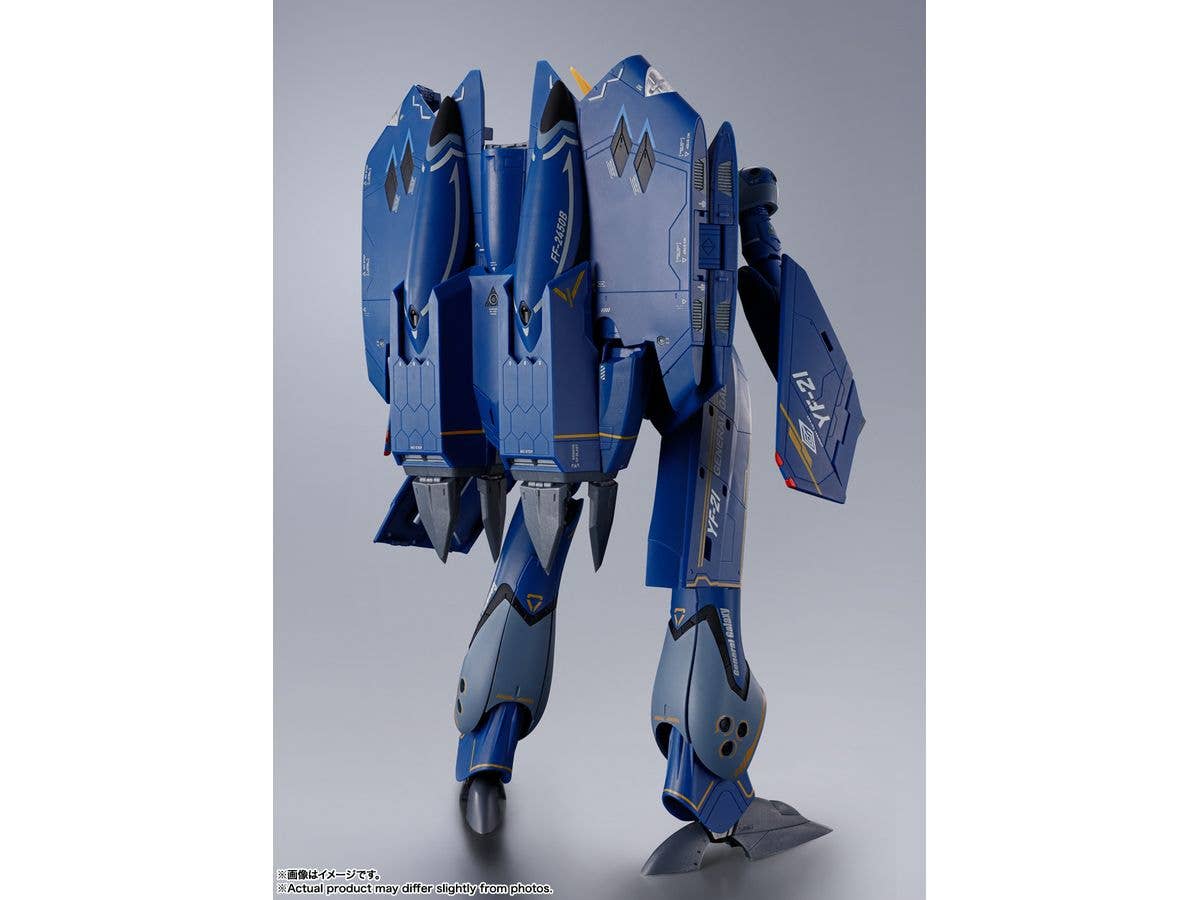 YF-21(GULD GOA BOWMAN USE) "MACROSS PLUS", TAMASHII NATIONS DX CHOGOKIN - Image 4