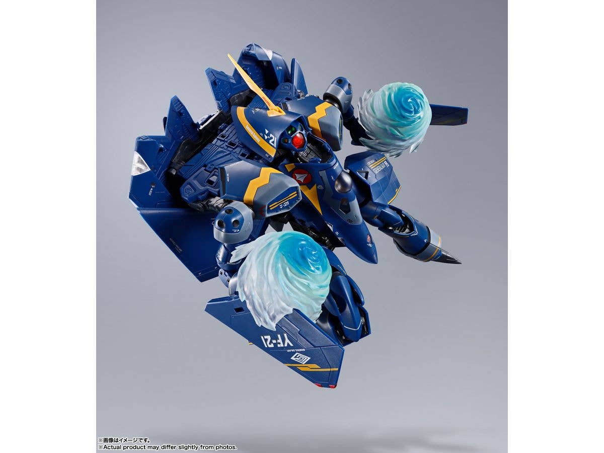 YF-21(GULD GOA BOWMAN USE) "MACROSS PLUS", TAMASHII NATIONS DX CHOGOKIN - Image 5