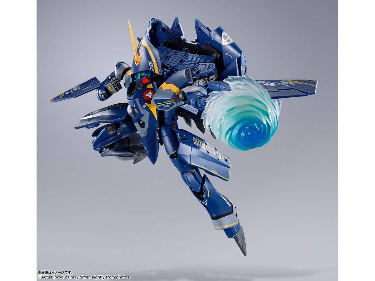 YF-21(GULD GOA BOWMAN USE) "MACROSS PLUS", TAMASHII NATIONS DX CHOGOKIN - Image 6