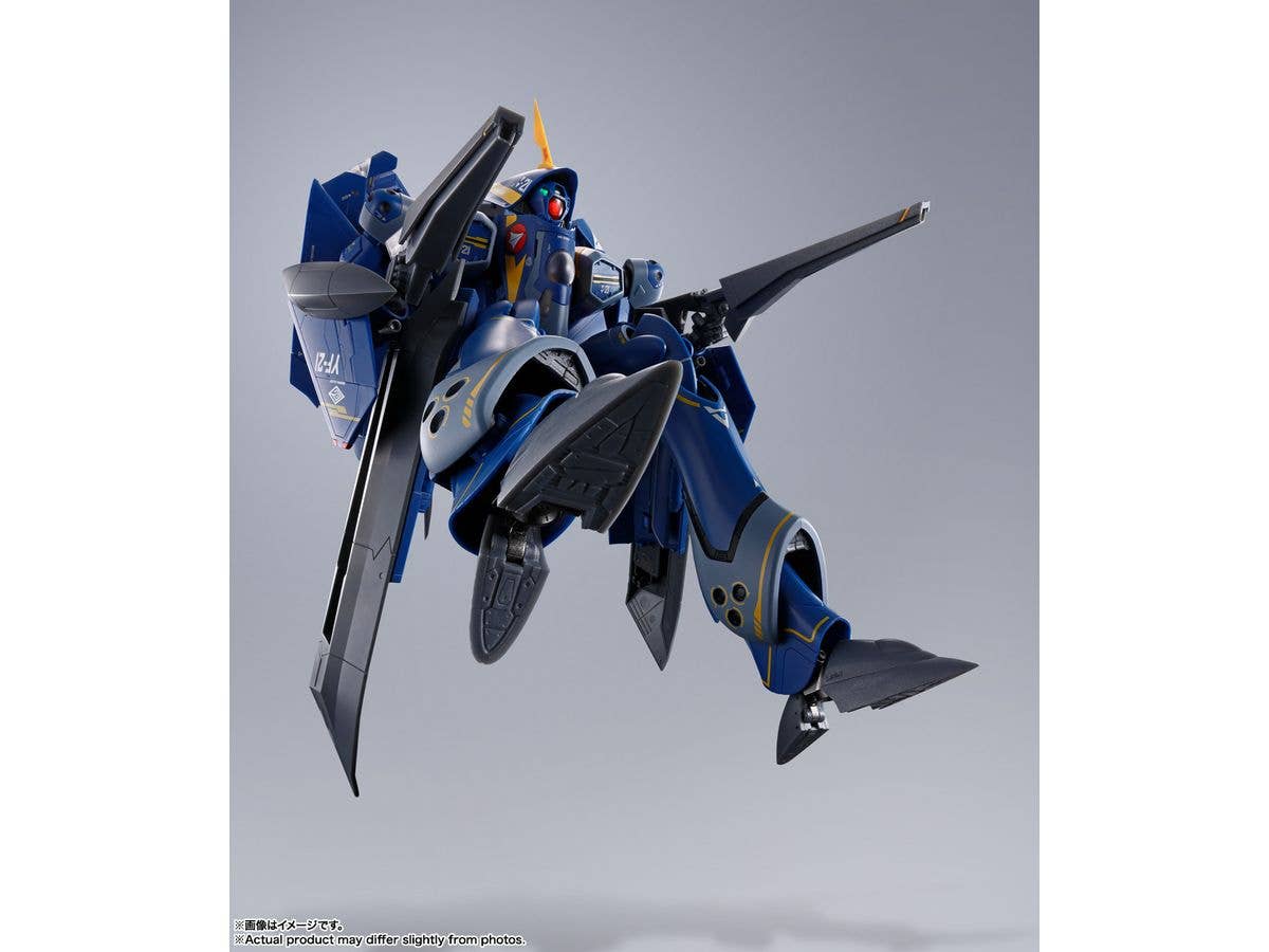YF-21(GULD GOA BOWMAN USE) "MACROSS PLUS", TAMASHII NATIONS DX CHOGOKIN - Image 7