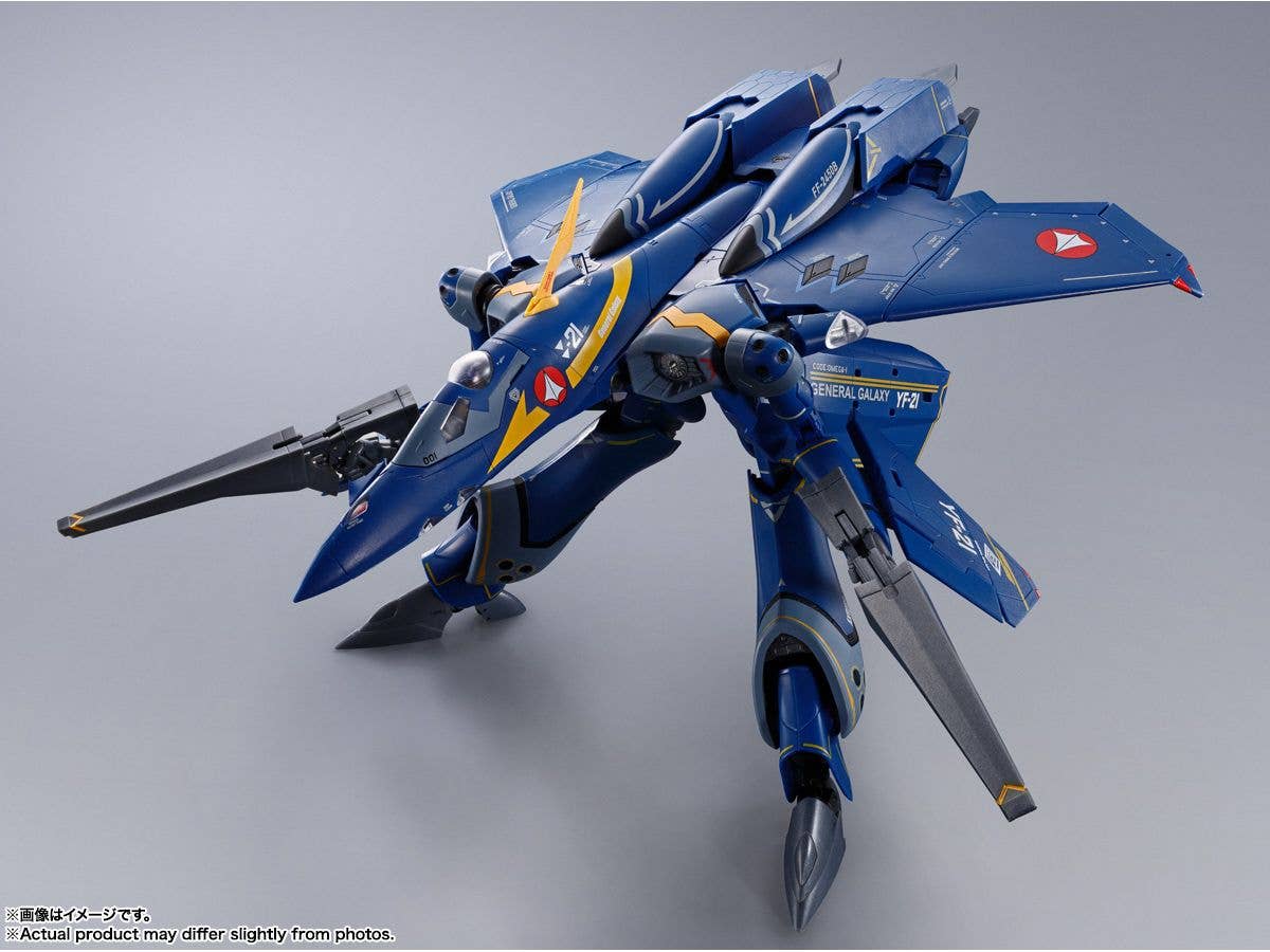 YF-21(GULD GOA BOWMAN USE) "MACROSS PLUS", TAMASHII NATIONS DX CHOGOKIN - Image 9