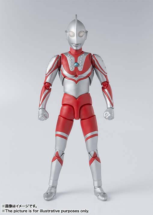 ZOFFY "ULTRAMAN", TAMASHII NATIONS S.H.Figuarts (with option parts)