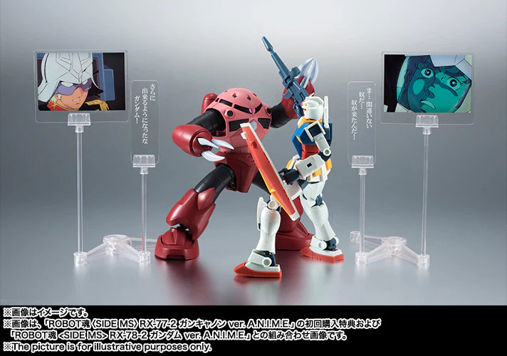 MSM-07S Z'GOK Char's Custom Model ver. A.N.I.M.E. - Image 30