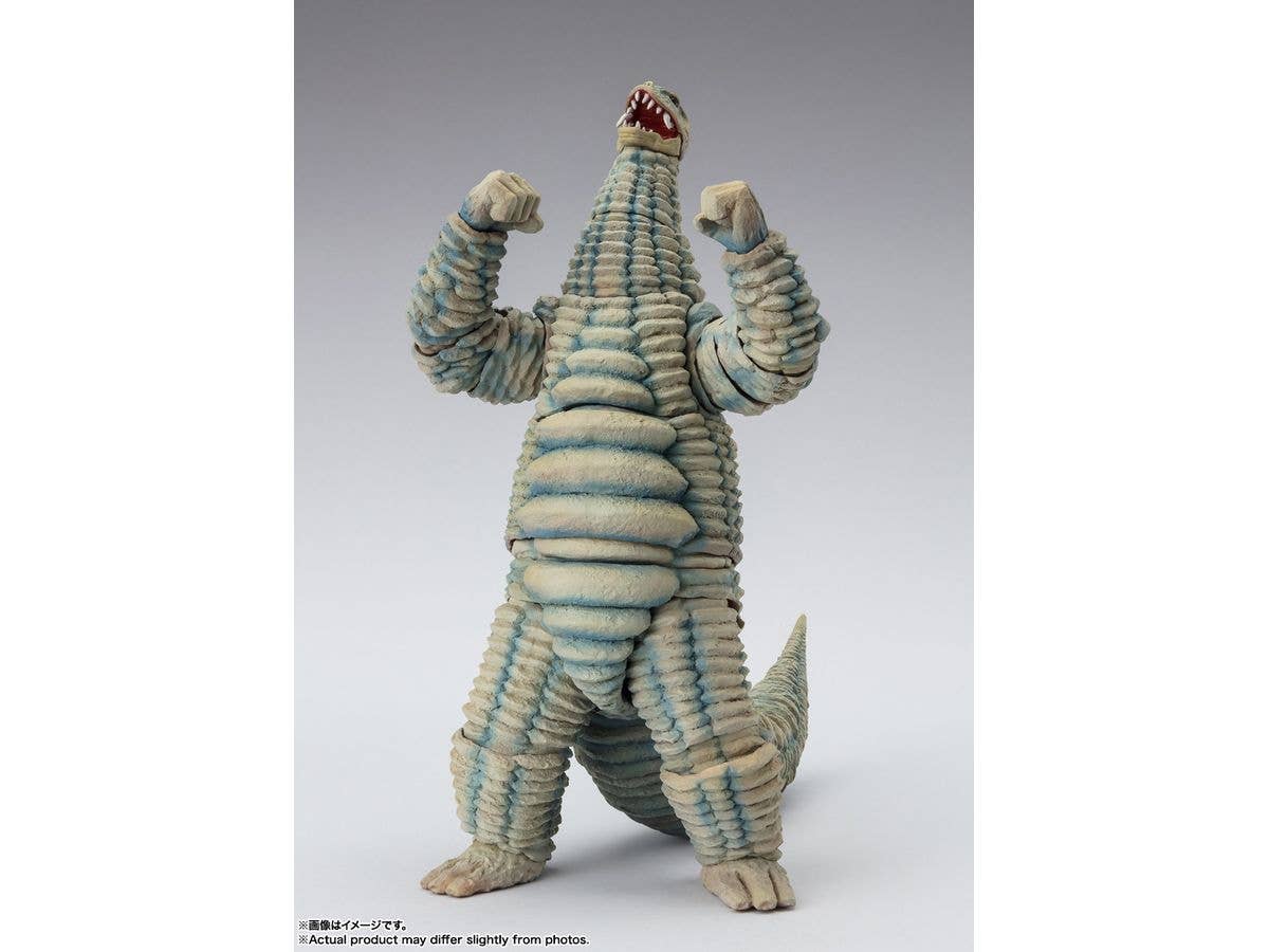 RED KING "Ultraman", TAMASHII NATIONS S.H.Figuarts - Image 3