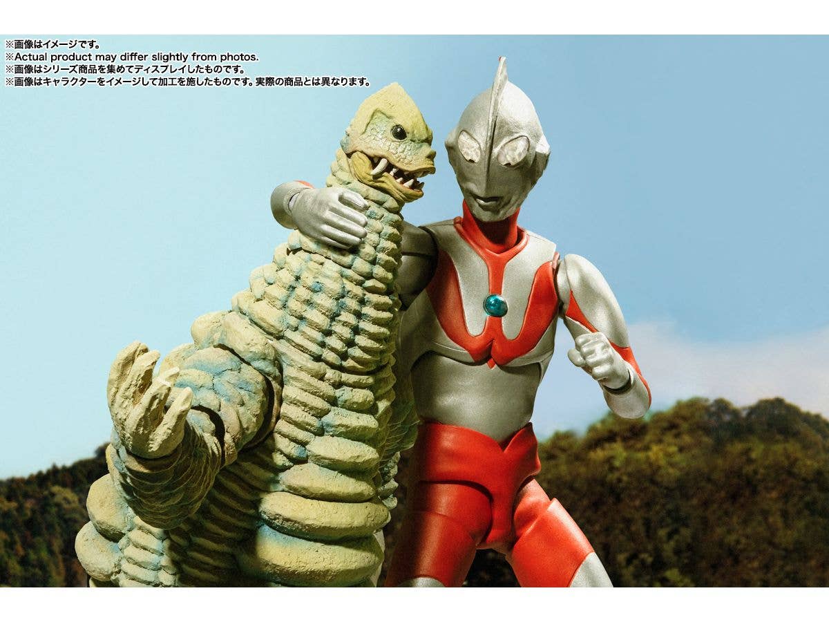 RED KING "Ultraman", TAMASHII NATIONS S.H.Figuarts - Image 8