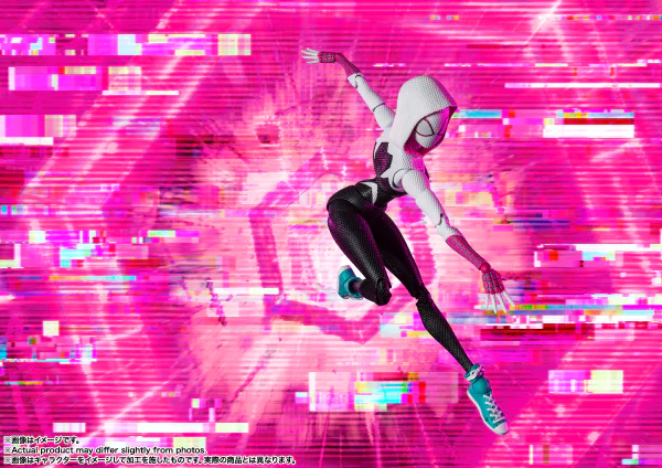 Spider-Gwen World Tour Limited Edition Spider-Man: Across the Spider-Verse, Bandai Spirits S.H.Figuarts - Image 8