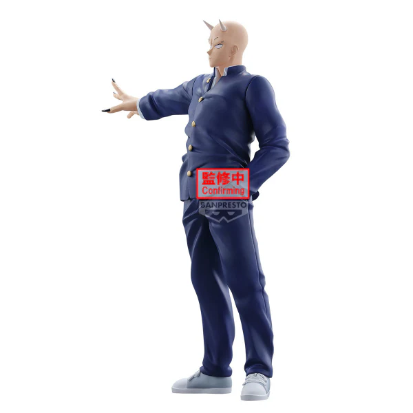 YAIBA:Samurai Legend Onimaru Takeshi FIGURE