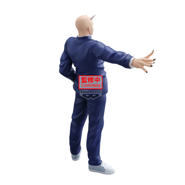 YAIBA:Samurai Legend Onimaru Takeshi FIGURE - Image 2