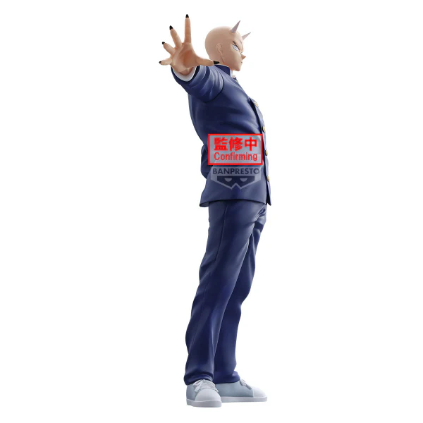 YAIBA:Samurai Legend Onimaru Takeshi FIGURE - Image 4