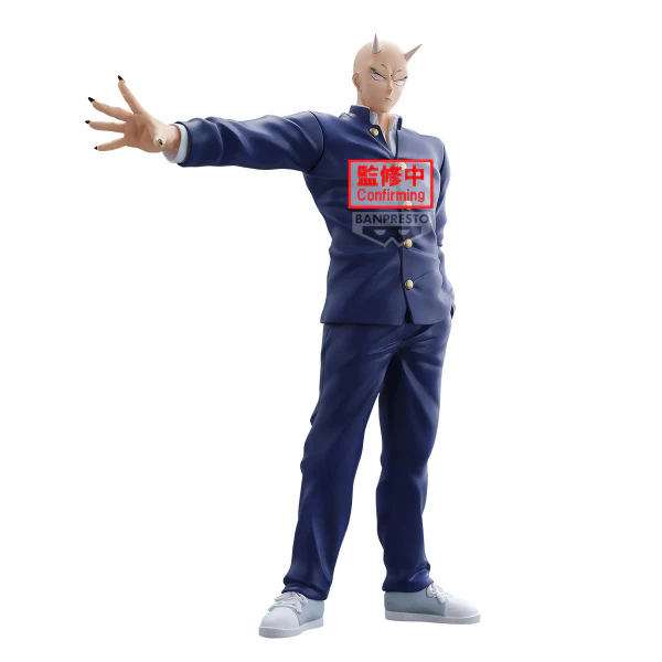 YAIBA:Samurai Legend Onimaru Takeshi FIGURE - Image 5
