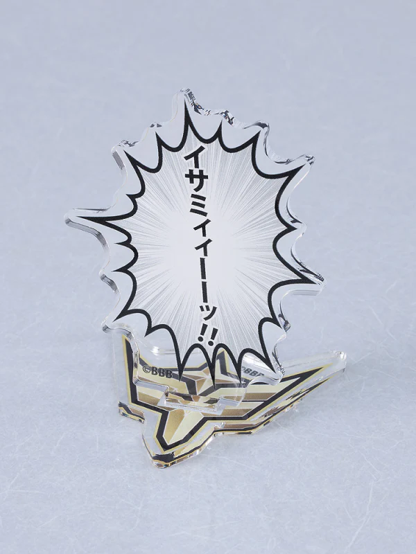 Bang Brave Bang Bravern Speech Bubble Acrylic Stand "I'm in great shape!" - Image 3