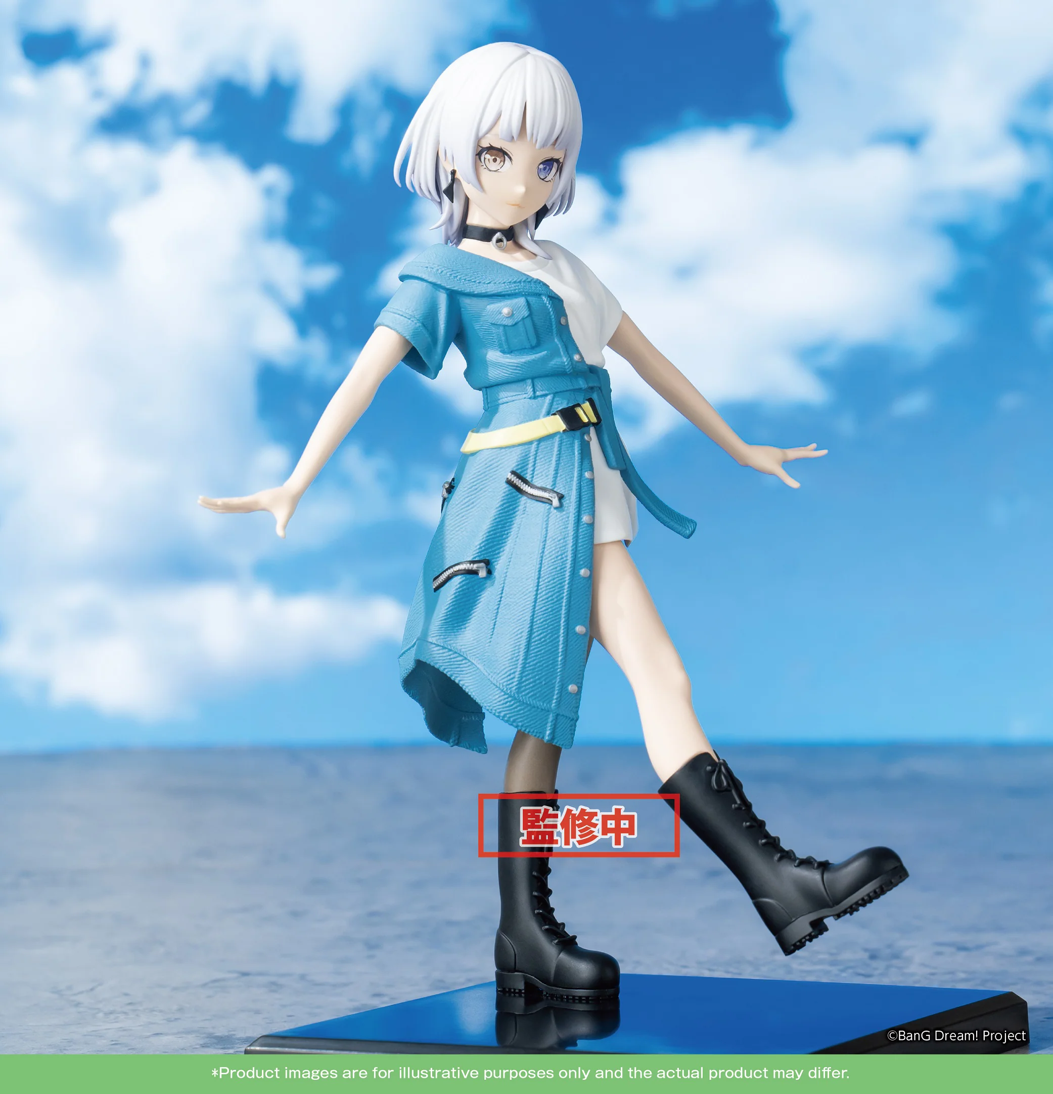 BanG Dream! PREMIUM Figur MyGO!!!!! ”Rāna Kaname