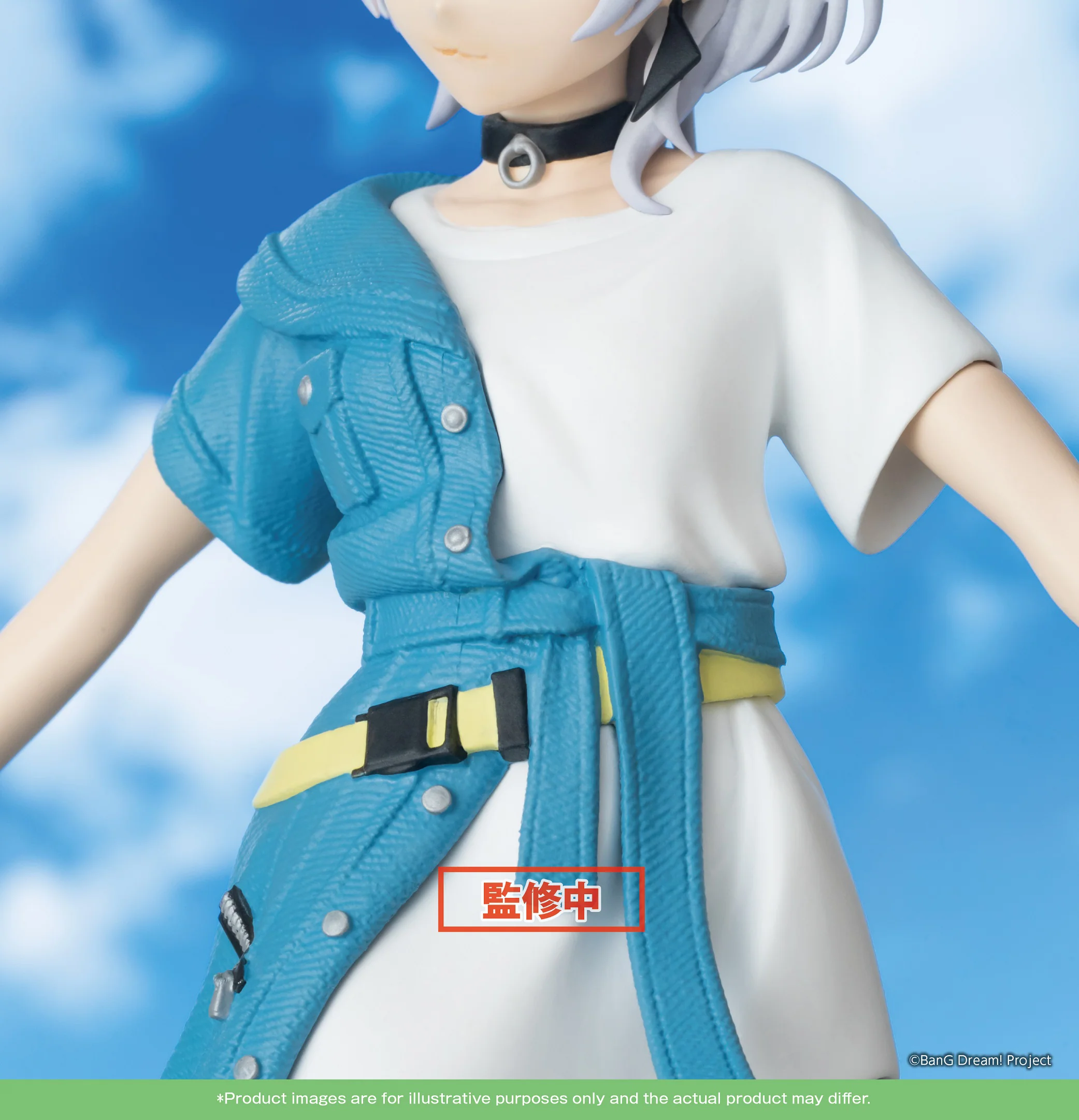 BanG Dream! PREMIUM Figur MyGO!!!!! ”Rāna Kaname - Image 2