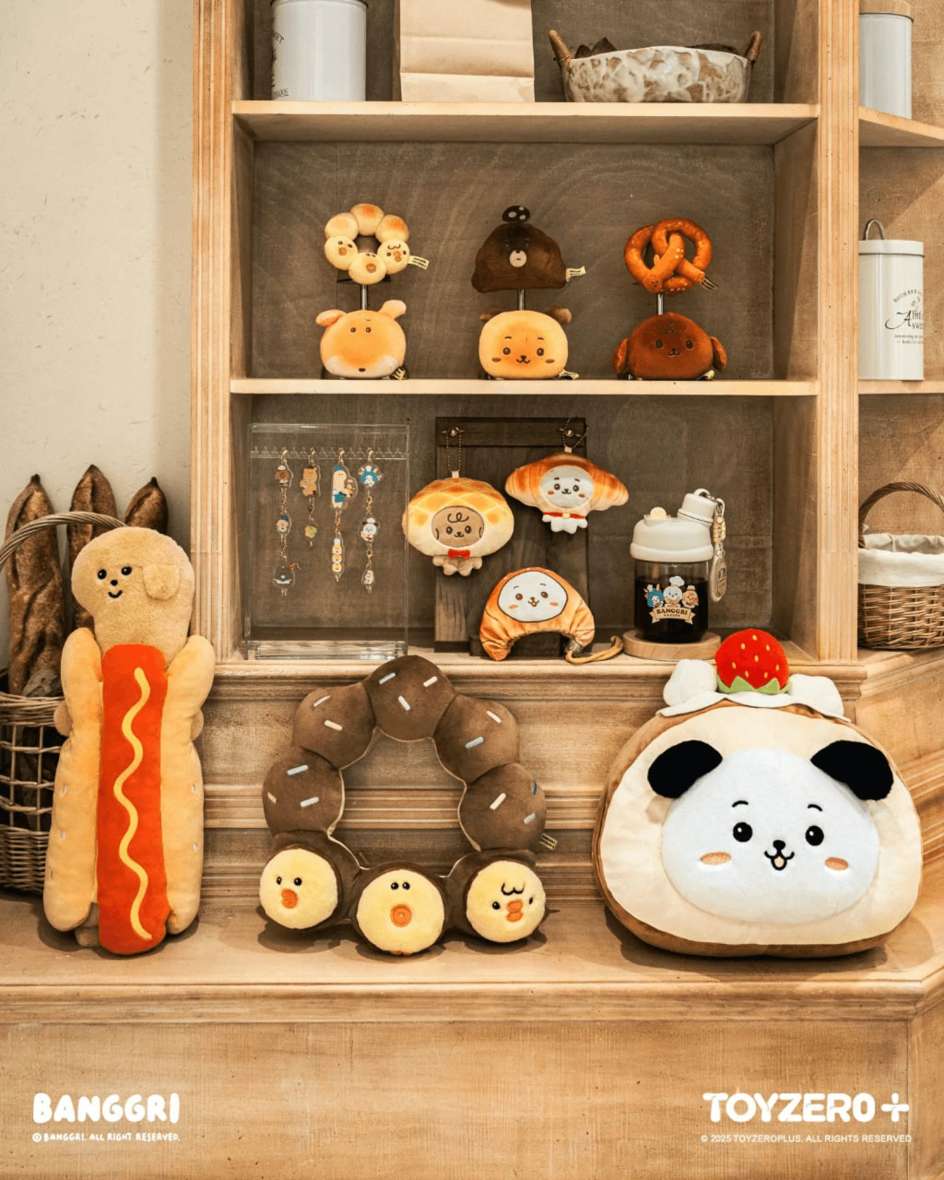 BANGGRI Bakery Series - Acrylic Keychain Set (B) - Image 3