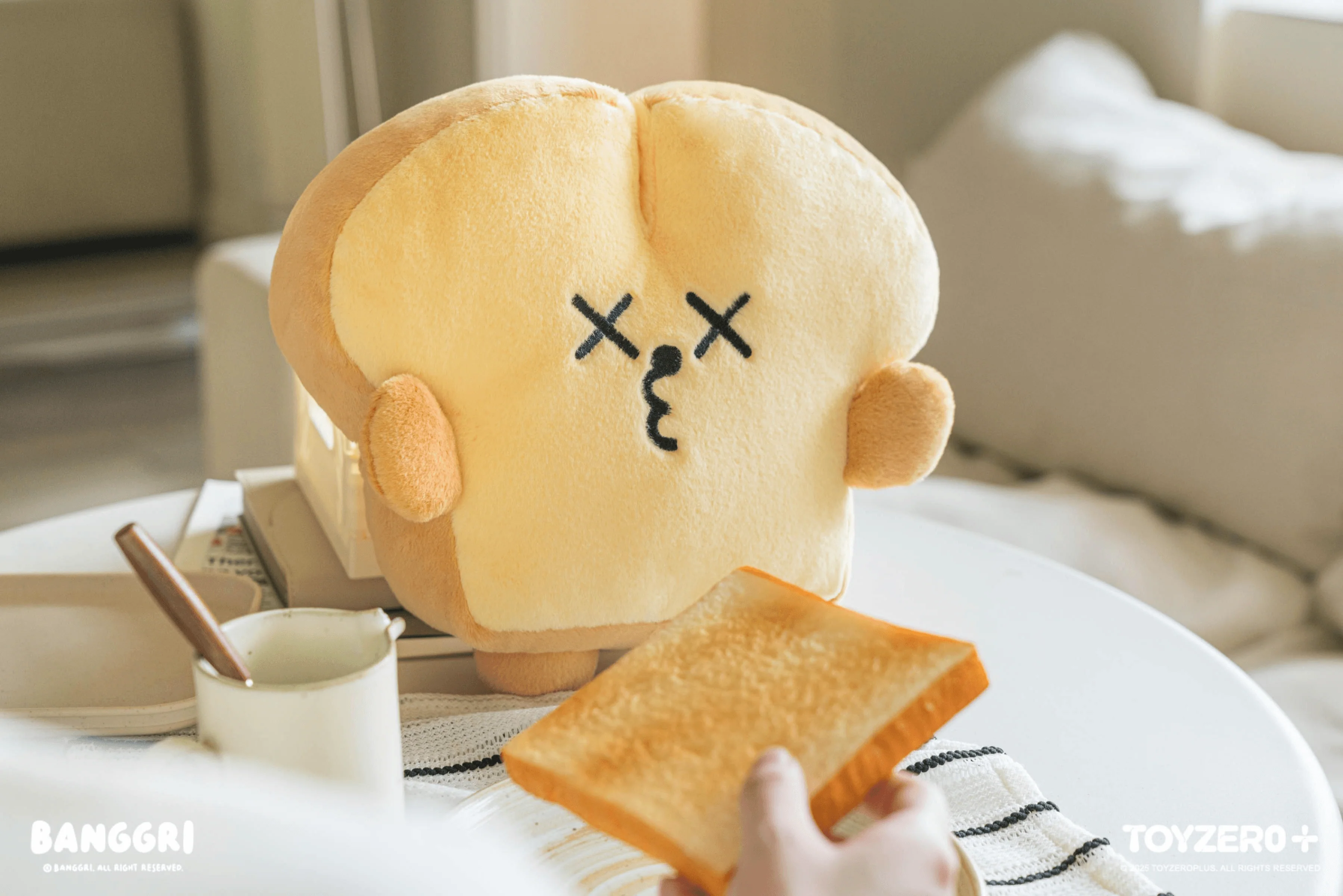 BANGGRI Generic Series - 25cm Plush (Sickbang ver.)