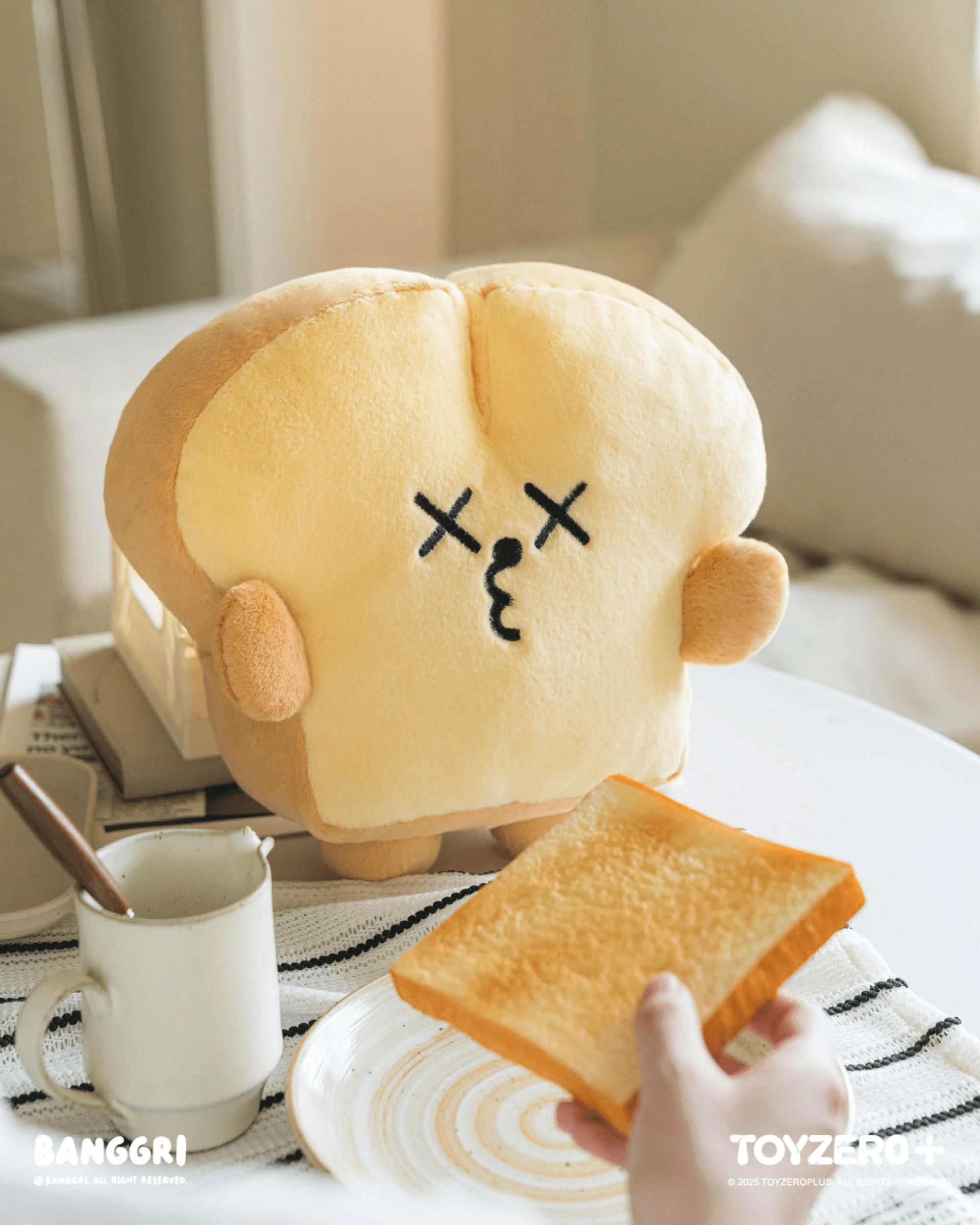 BANGGRI Generic Series - 25cm Plush (Sickbang ver.) - Image 3