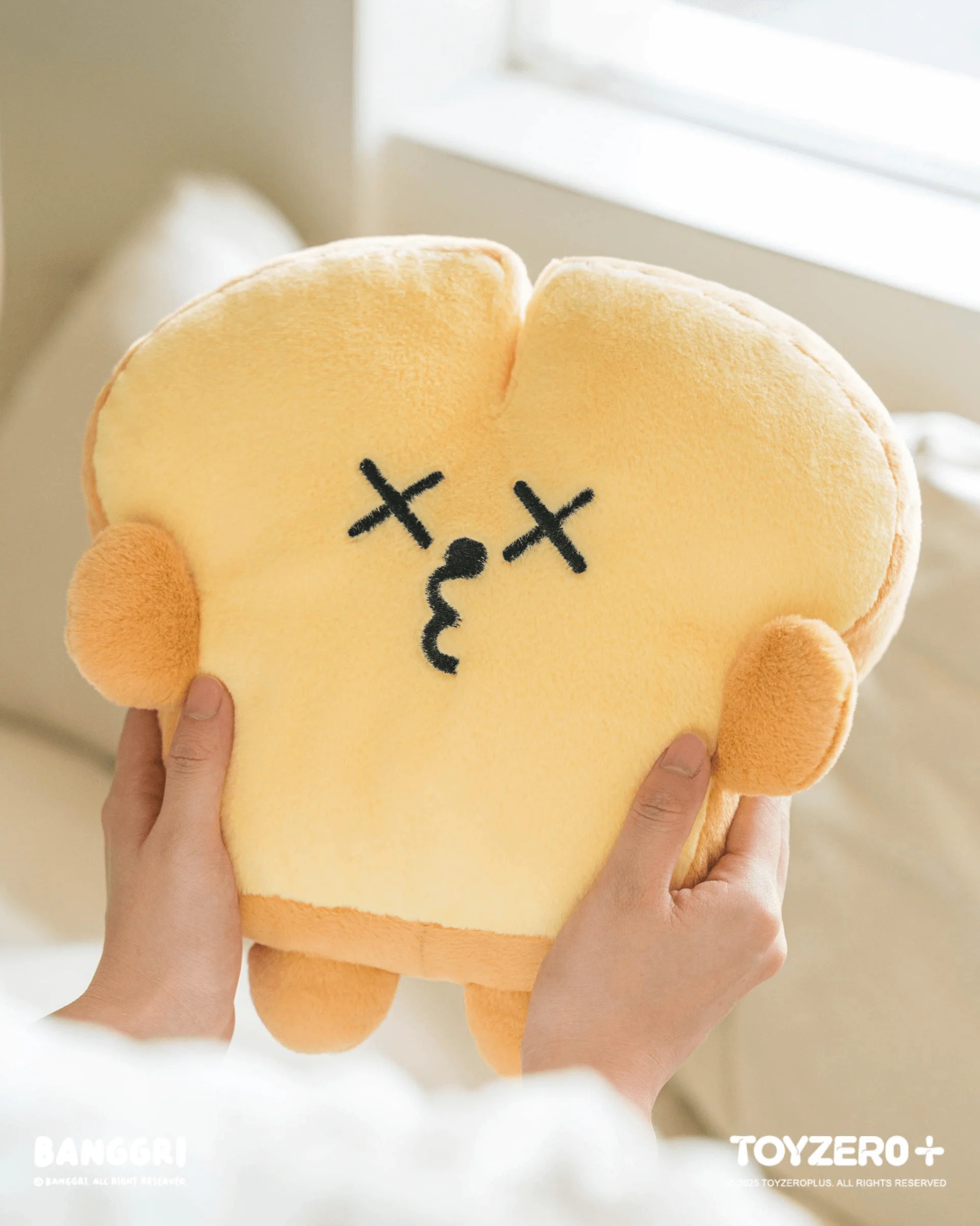 BANGGRI Generic Series - 25cm Plush (Sickbang ver.) - Image 5