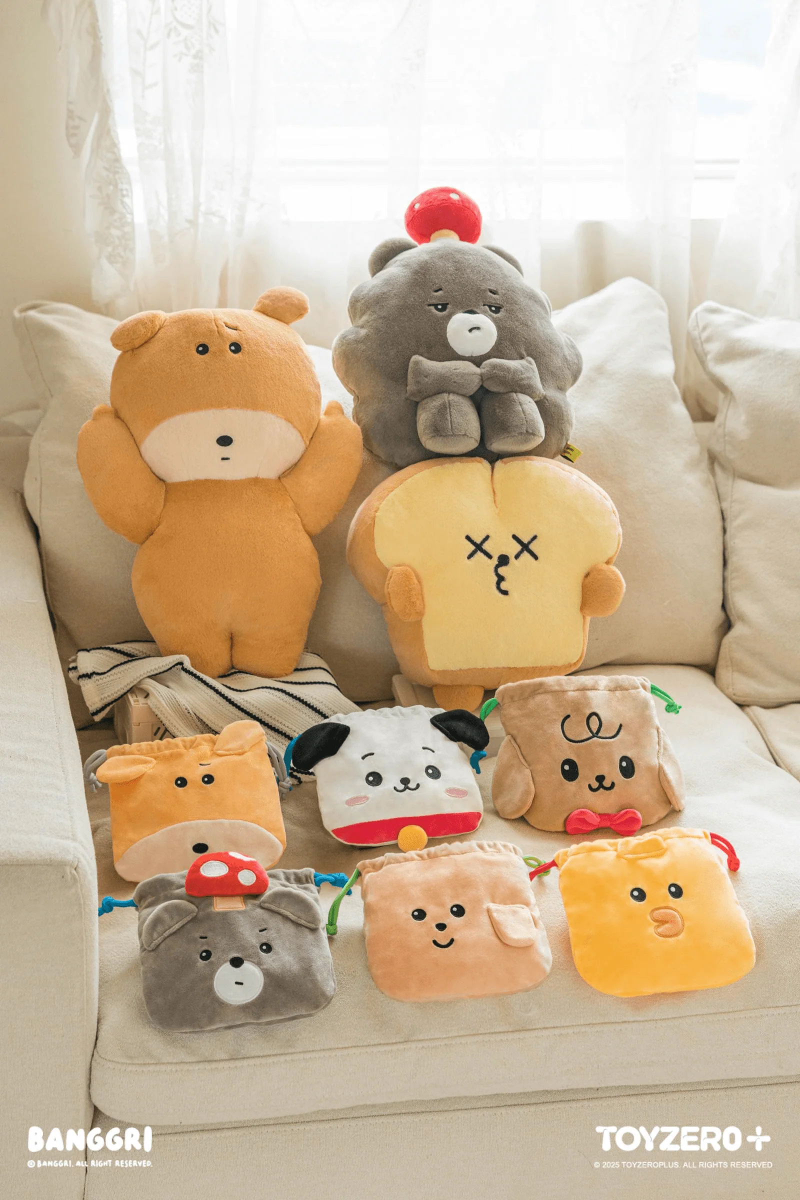BANGGRI Generic Series - 25cm Plush (Sickbang ver.) - Image 6