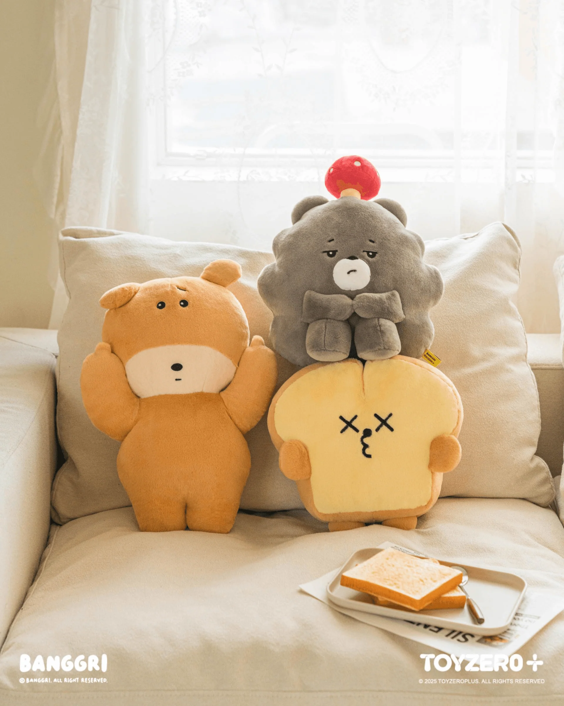 BANGGRI Generic Series - 25cm Plush (Sickbang ver.) - Image 7