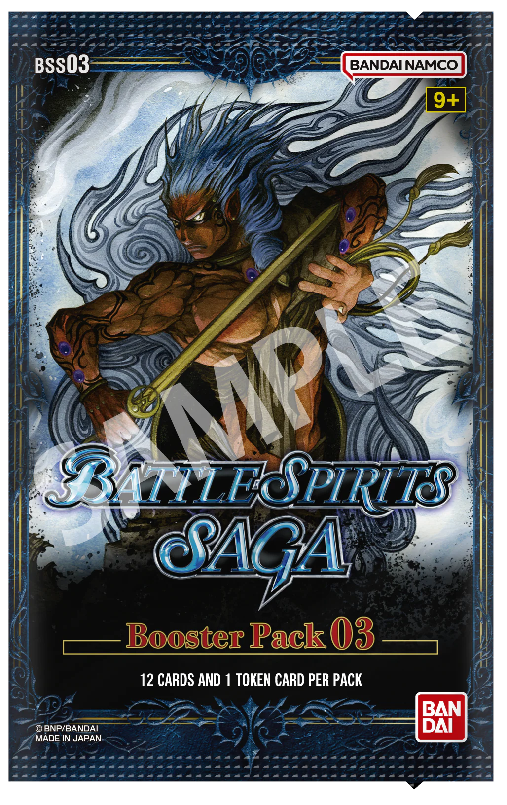 BATTLE SPIRITS SAGA SET 03 BOOSTER - Image 3