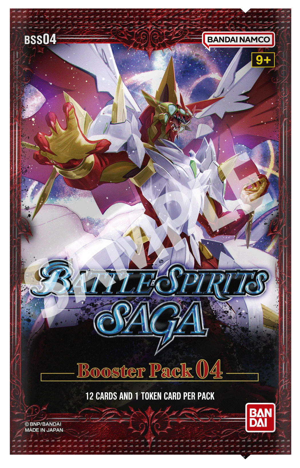 BATTLE SPIRITS SAGA SET 04 BOOSTER - Image 2