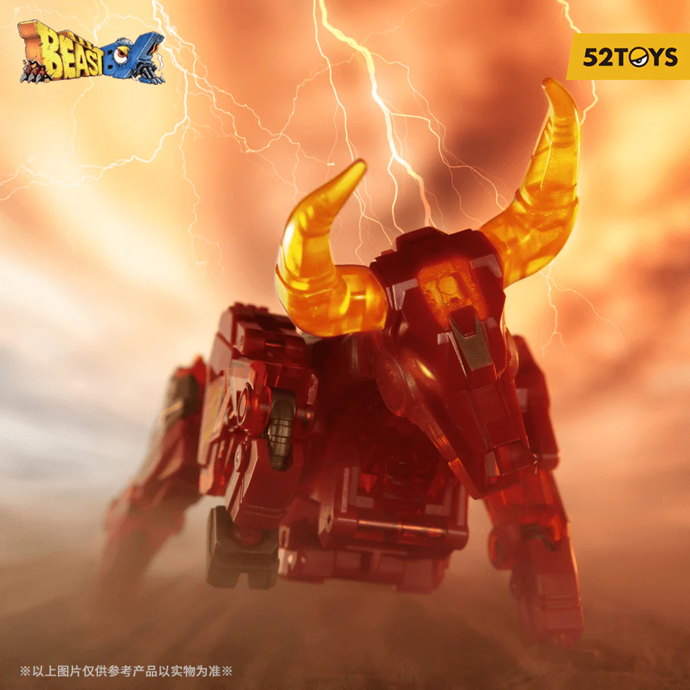 BB-33 BLAZINGSPEAR - Image 4