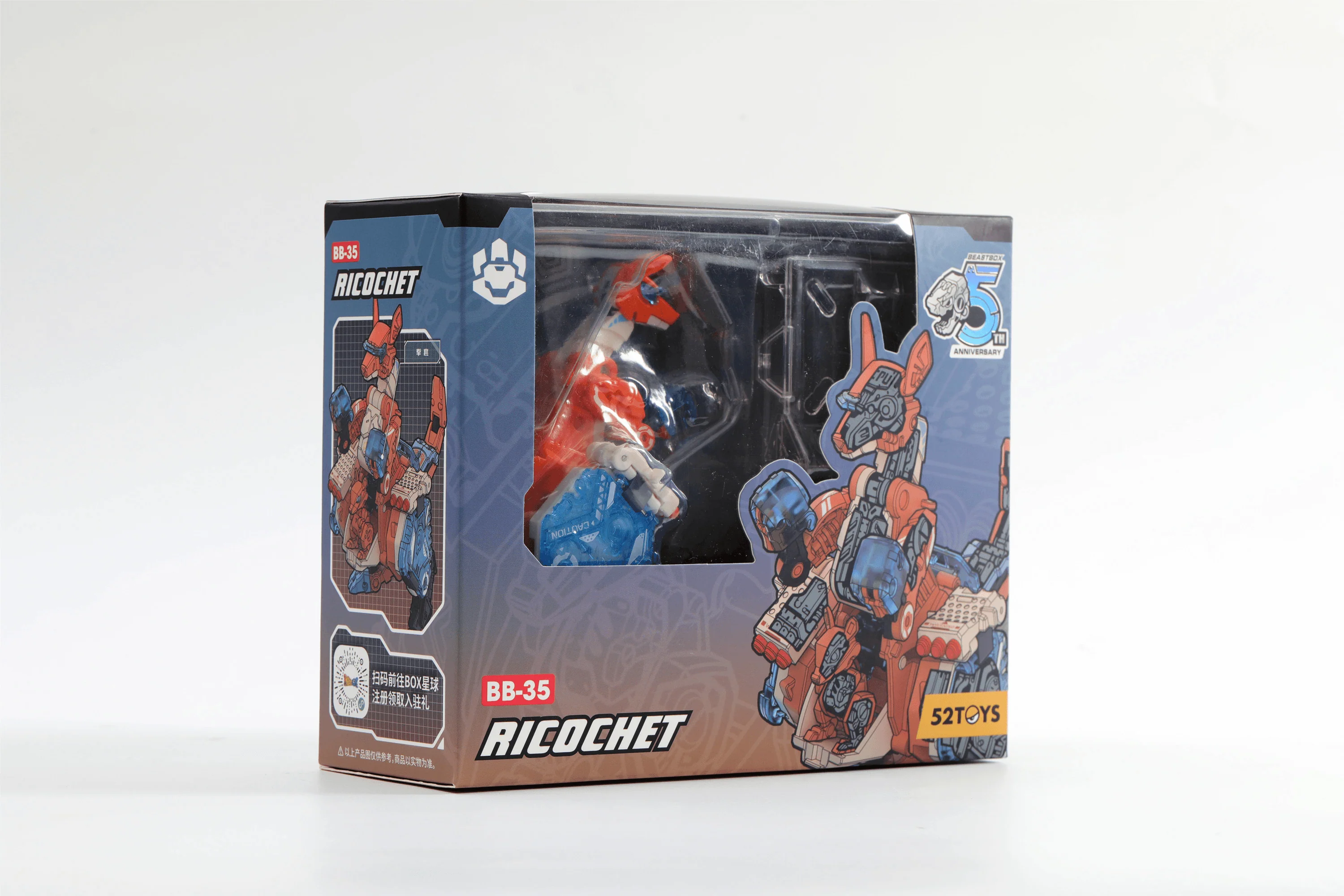 BB-35 RICOCHET - Image 7