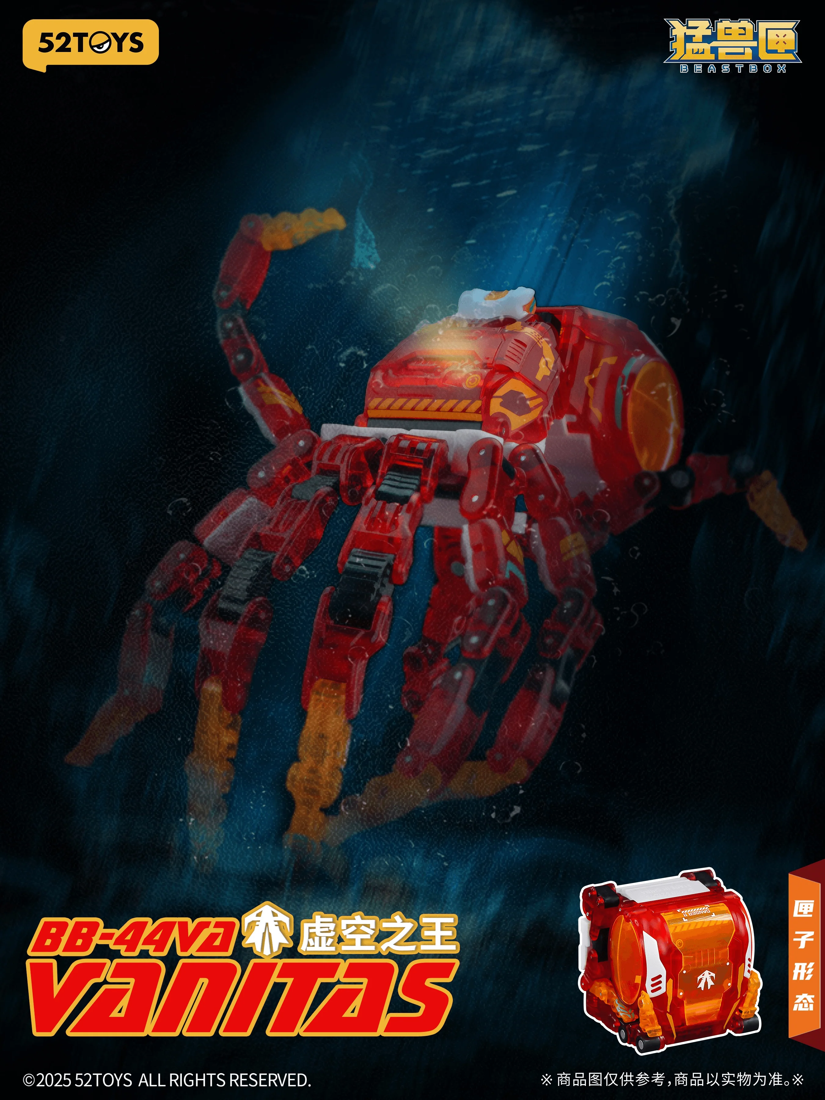 BB-44VA VANITAS - Image 2