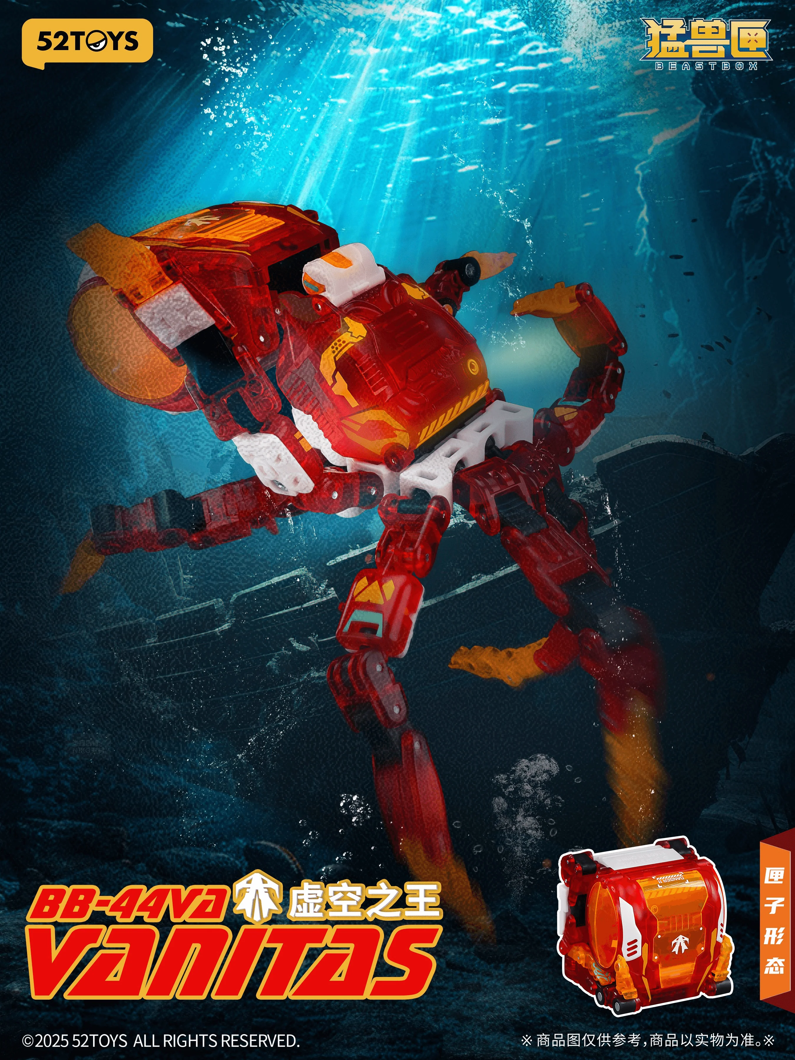 BB-44VA VANITAS - Image 3
