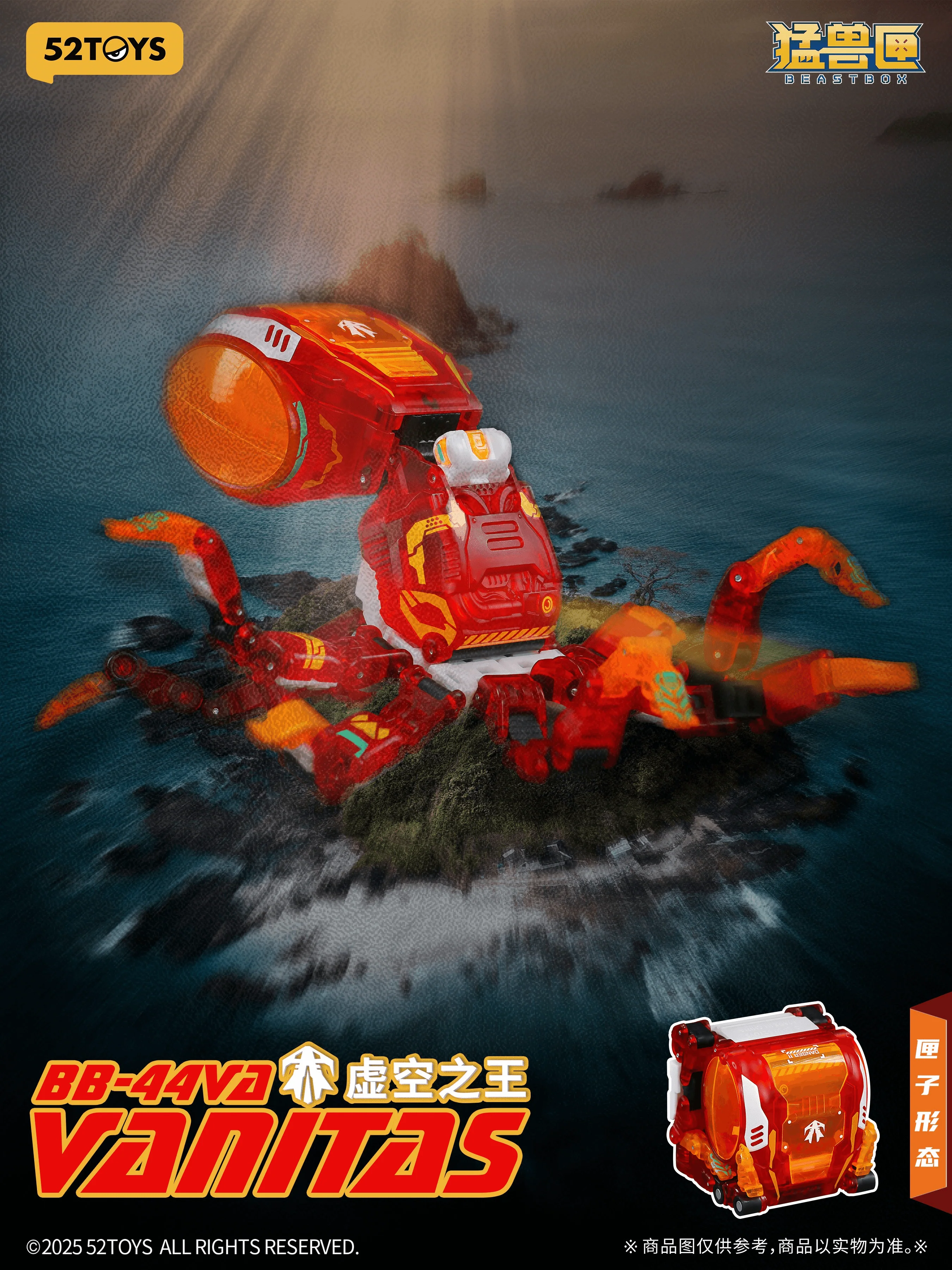 BB-44VA VANITAS - Image 5
