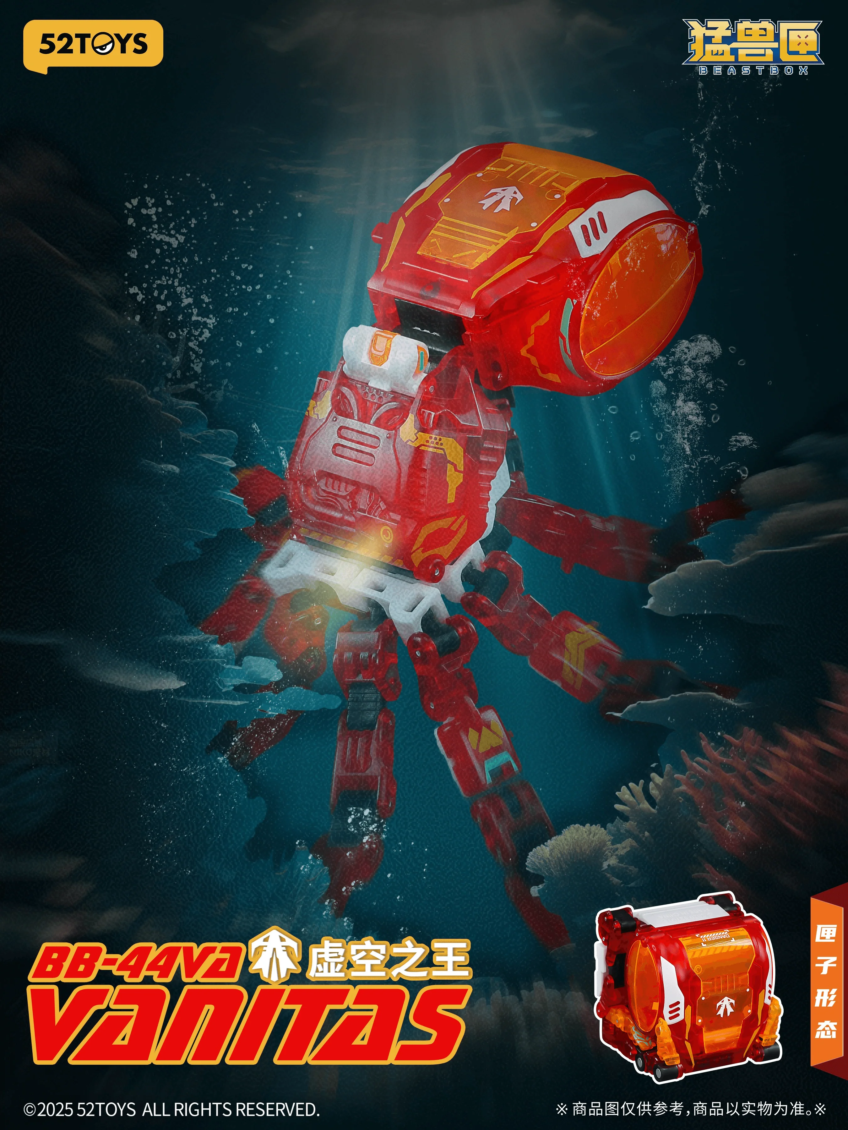 BB-44VA VANITAS - Image 7