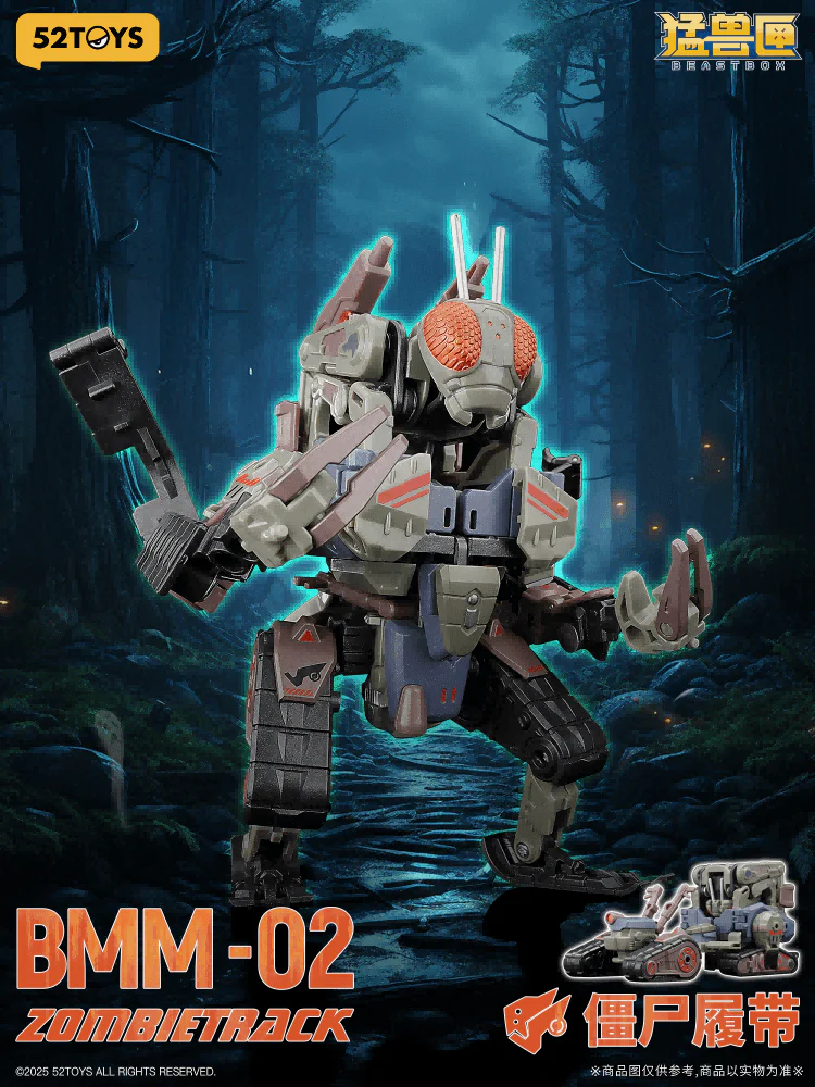 BEASTBOX-MEGAMECHABEAST ZOMBIETRACK