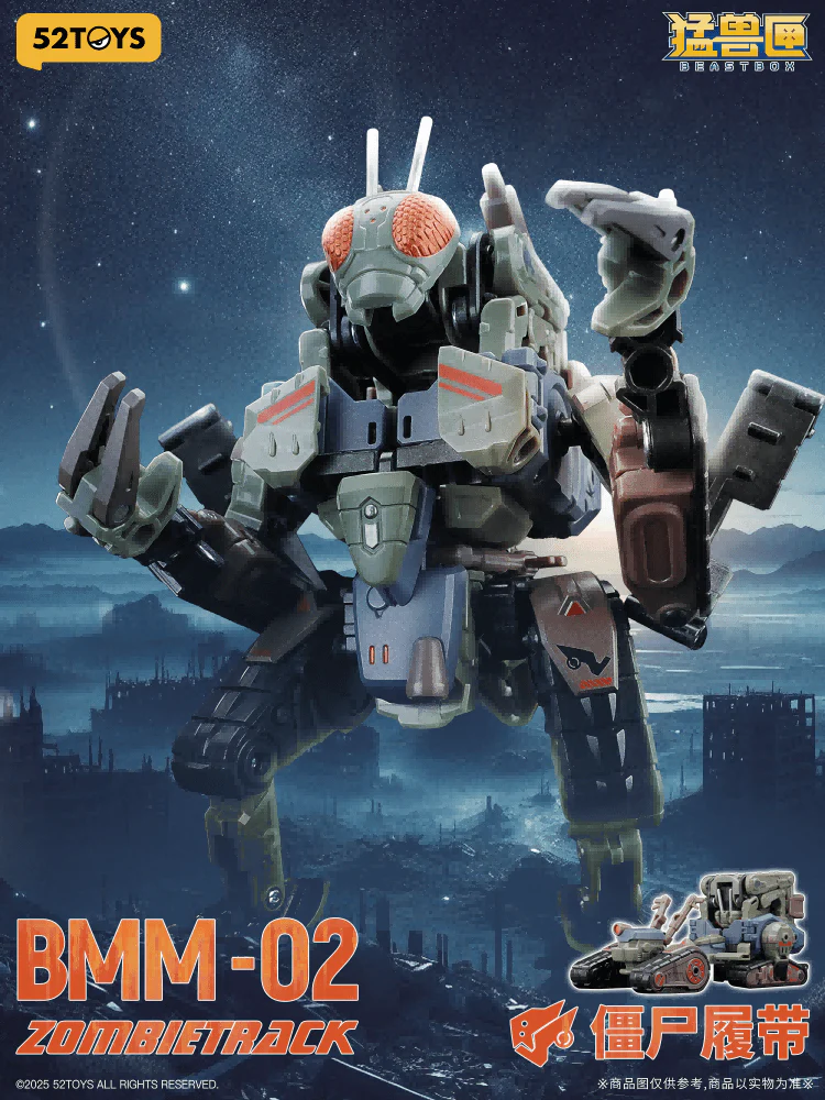 BEASTBOX-MEGAMECHABEAST ZOMBIETRACK - Image 2