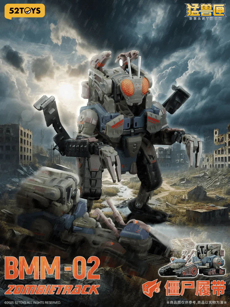 BEASTBOX-MEGAMECHABEAST ZOMBIETRACK - Image 3