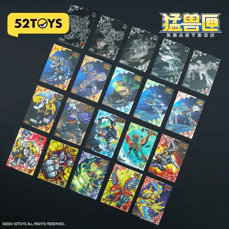 BEASTBOX Trading Cards(6958985015684) - Image 2
