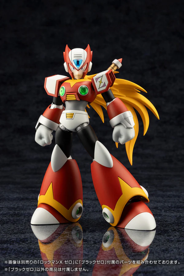MEGA MAN BLACK ZERO - Image 10