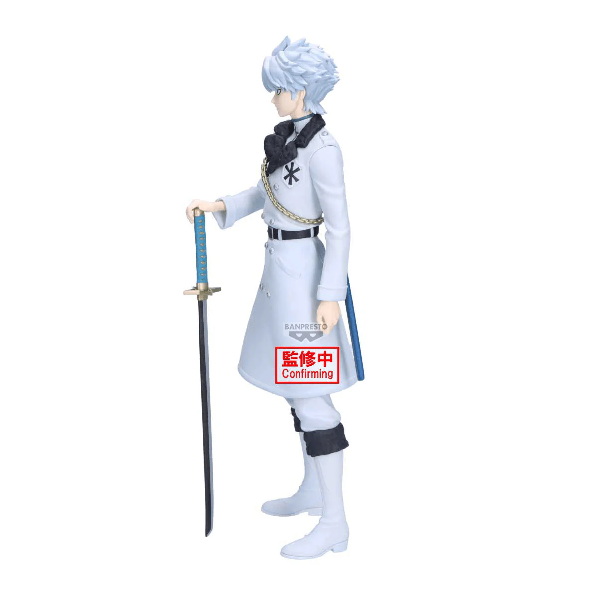 BLEACH MAXIMATIC TOSHIRO HITSUGAYA - Image 2
