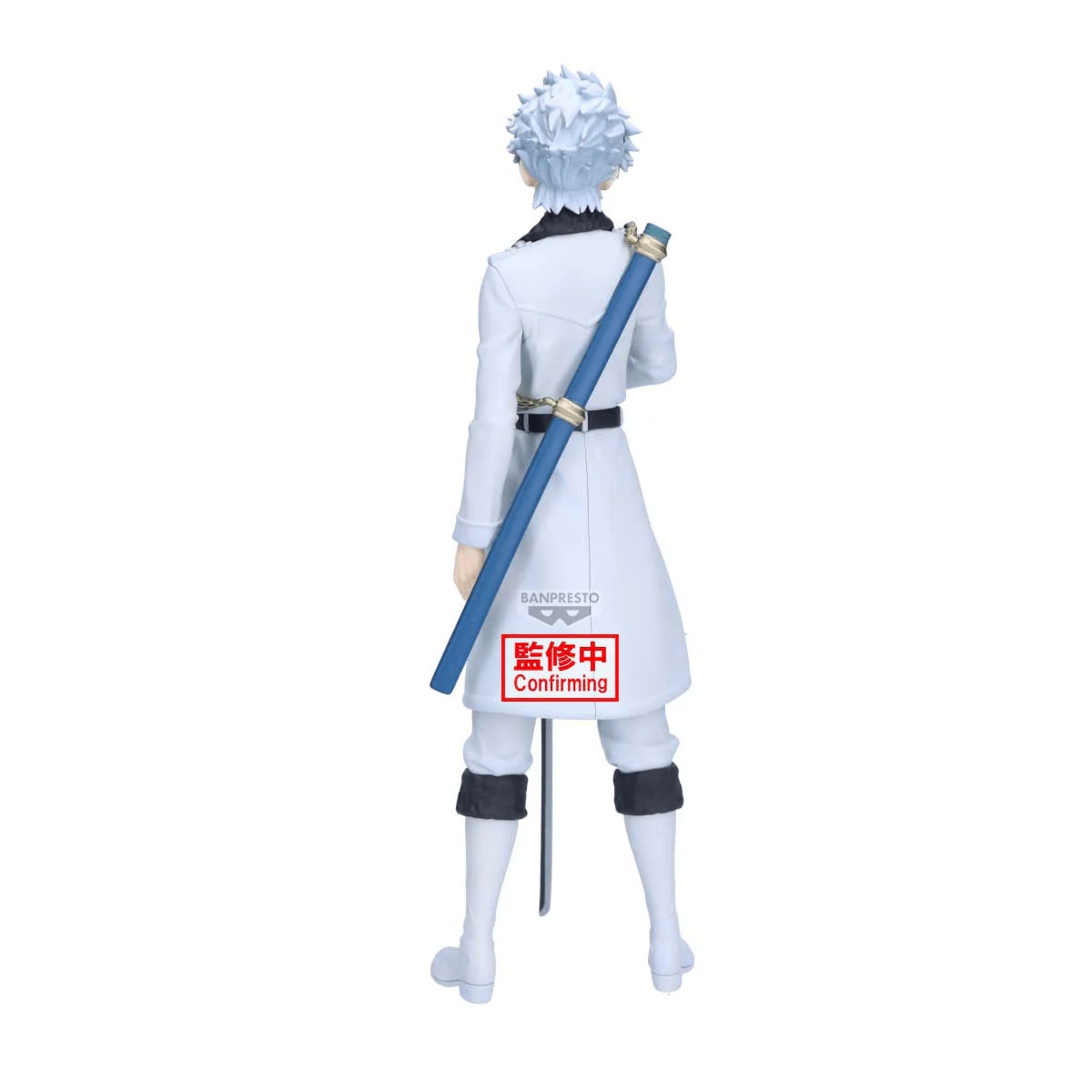 BLEACH MAXIMATIC TOSHIRO HITSUGAYA - Image 3