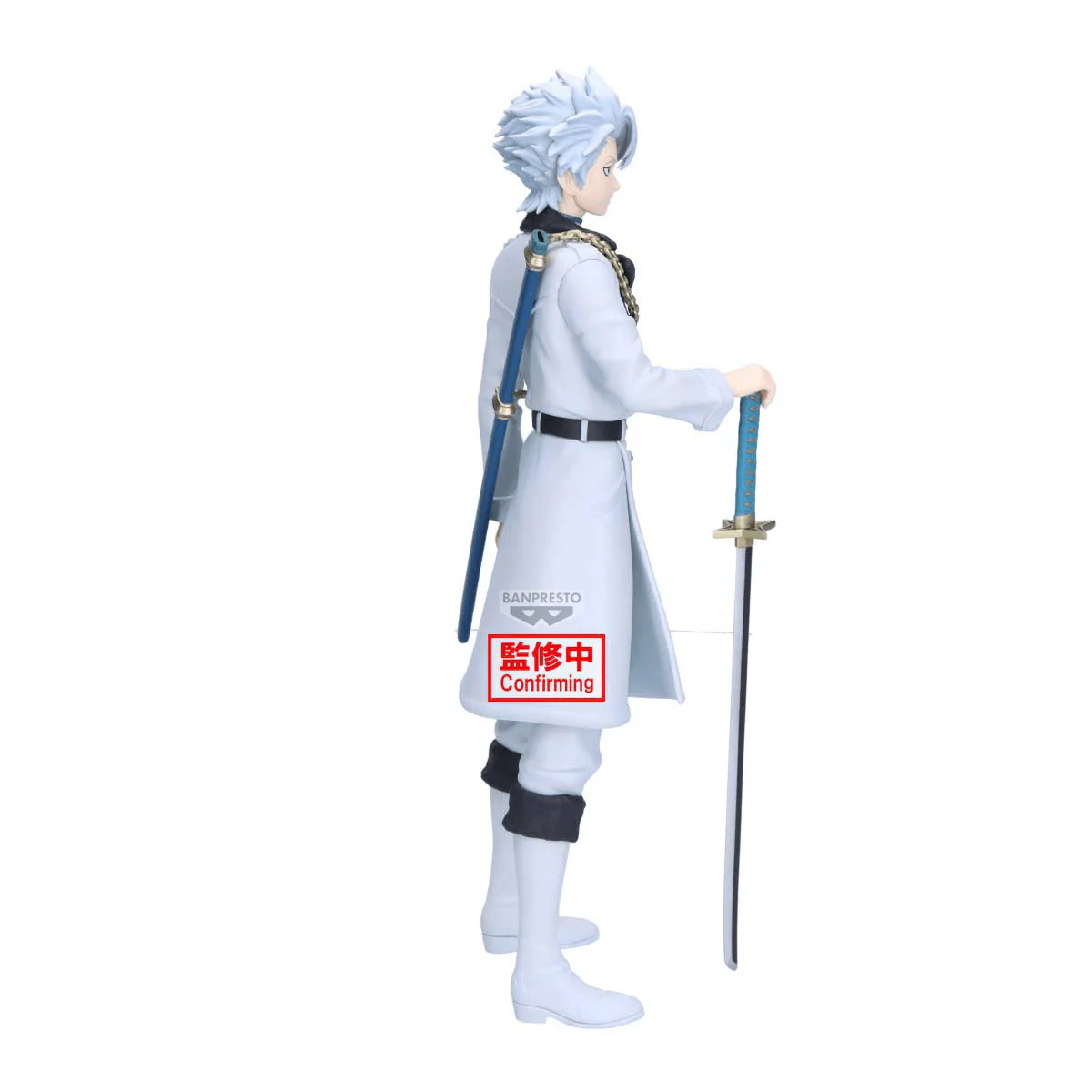 BLEACH MAXIMATIC TOSHIRO HITSUGAYA - Image 4