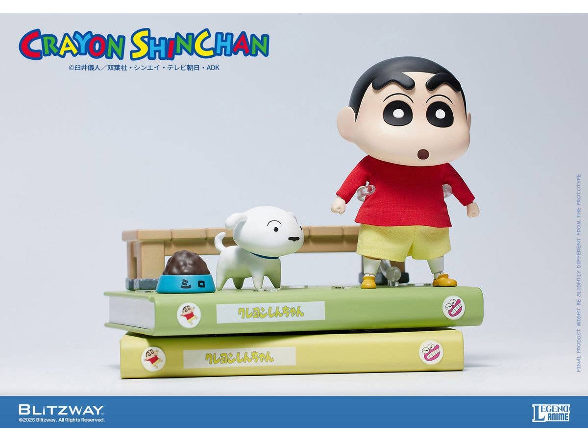Action Figure Crayon Shin-chan (Standard Ver.) - Image 11