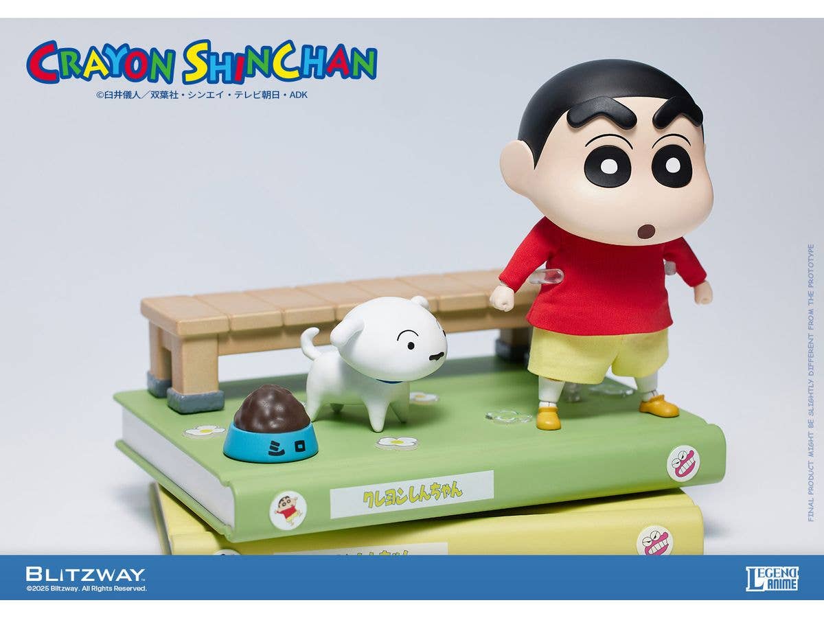 Action Figure Crayon Shin-chan (Standard Ver.) - Image 8